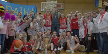 Рівнянки взяли Кубок України з баскетболу (ФОТО)
